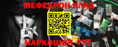 ПСИЛОЦИБИНОВЫЕ ГРИБЫ Малоярославец