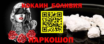 тгк Можайск