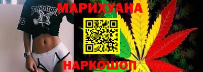 тгк Можайск