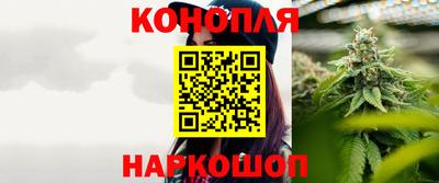 тгк Можайск