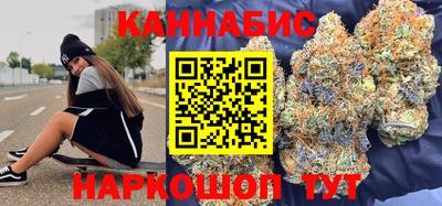 2c-b Малгобек
