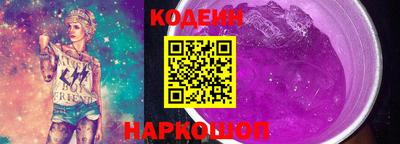 дживик Моздок