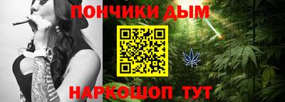 тгк Можайск