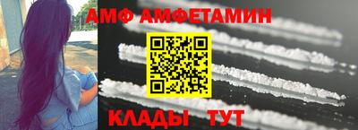 дживик Моздок
