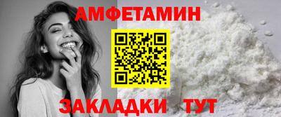 тгк Можайск