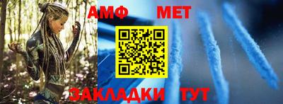 дживик Моздок