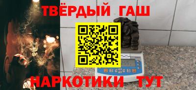 тгк Можайск