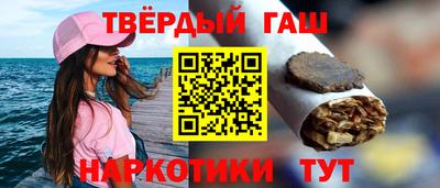 дживик Моздок