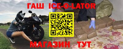 дживик Моздок